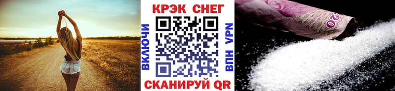 Купить где  Надым  COCAIN Columbia 