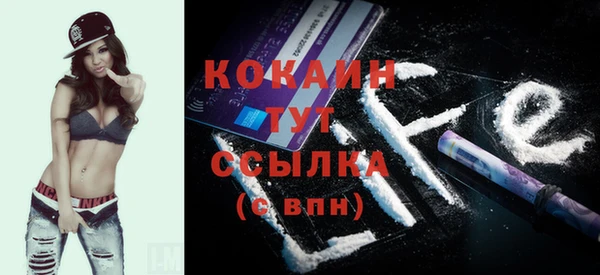 метадон Надым