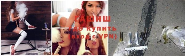 наркотики Навашино