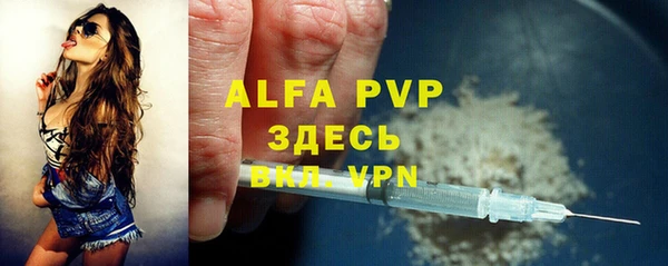 наркотики Навашино