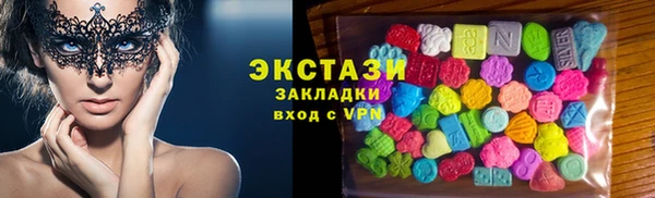 герыч Наволоки