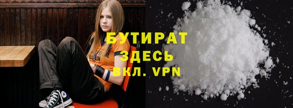 каннабис Михайлов