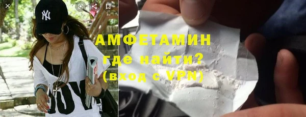 наркотики Навашино