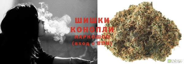 герыч Наволоки