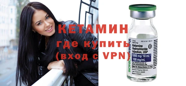 герыч Наволоки