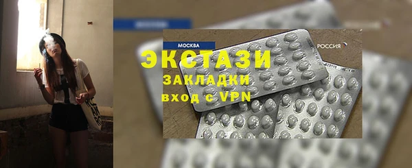 метадон Надым