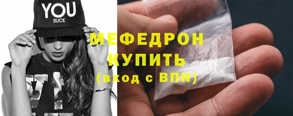 герыч Наволоки