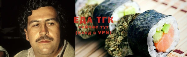 герыч Наволоки