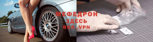герыч Наволоки