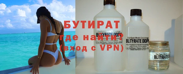 СК Михайловка