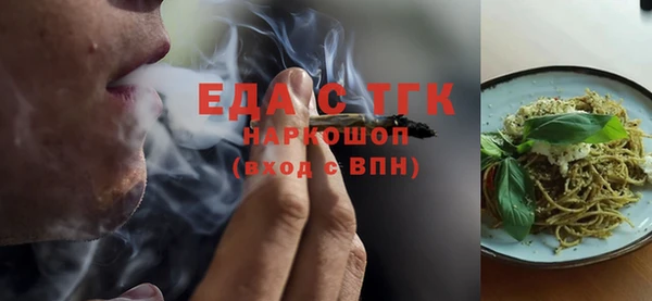 СК Михайловка