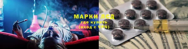 метадон Надым