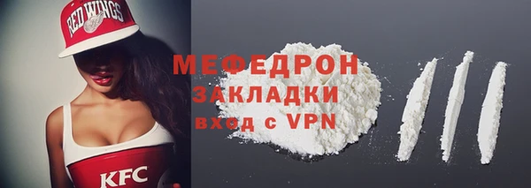 герыч Наволоки