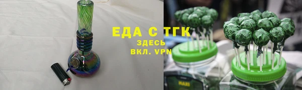 герыч Наволоки