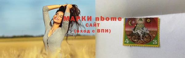 герыч Наволоки