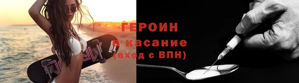 метадон Надым