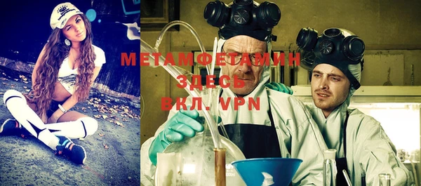 метадон Надым