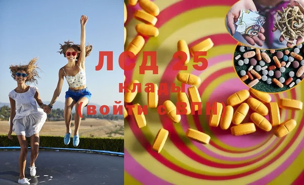 метадон Надым