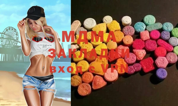 метадон Надым