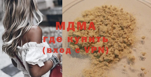 метадон Надым