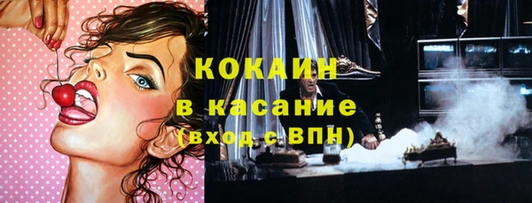 метадон Надым