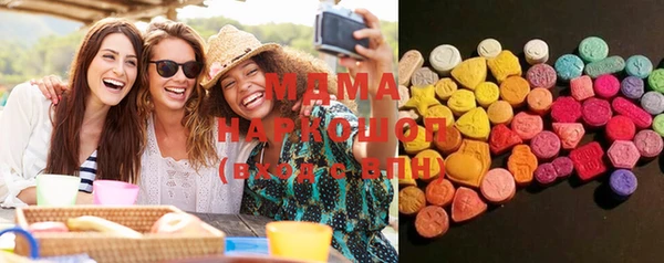 герыч Наволоки