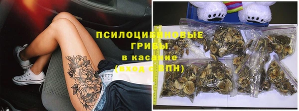 метадон Надым