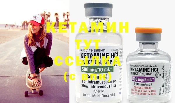 метадон Надым
