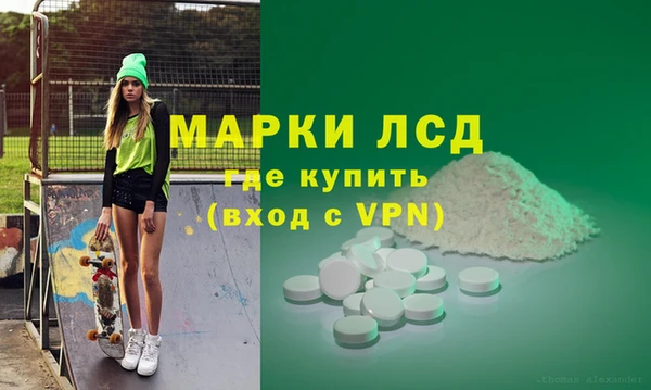 наркотики Навашино