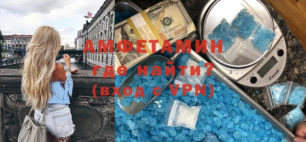 герыч Наволоки