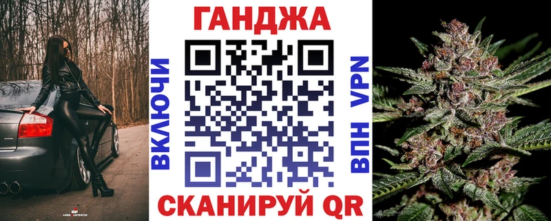 Купить закладки  Надым  Бошки марихуана семена 